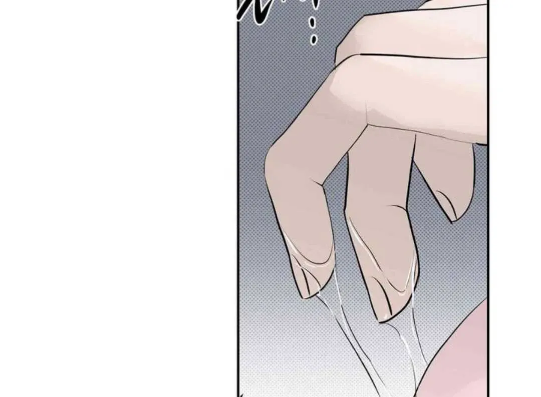 Knockout Baby Chapter 19 page 53 - 