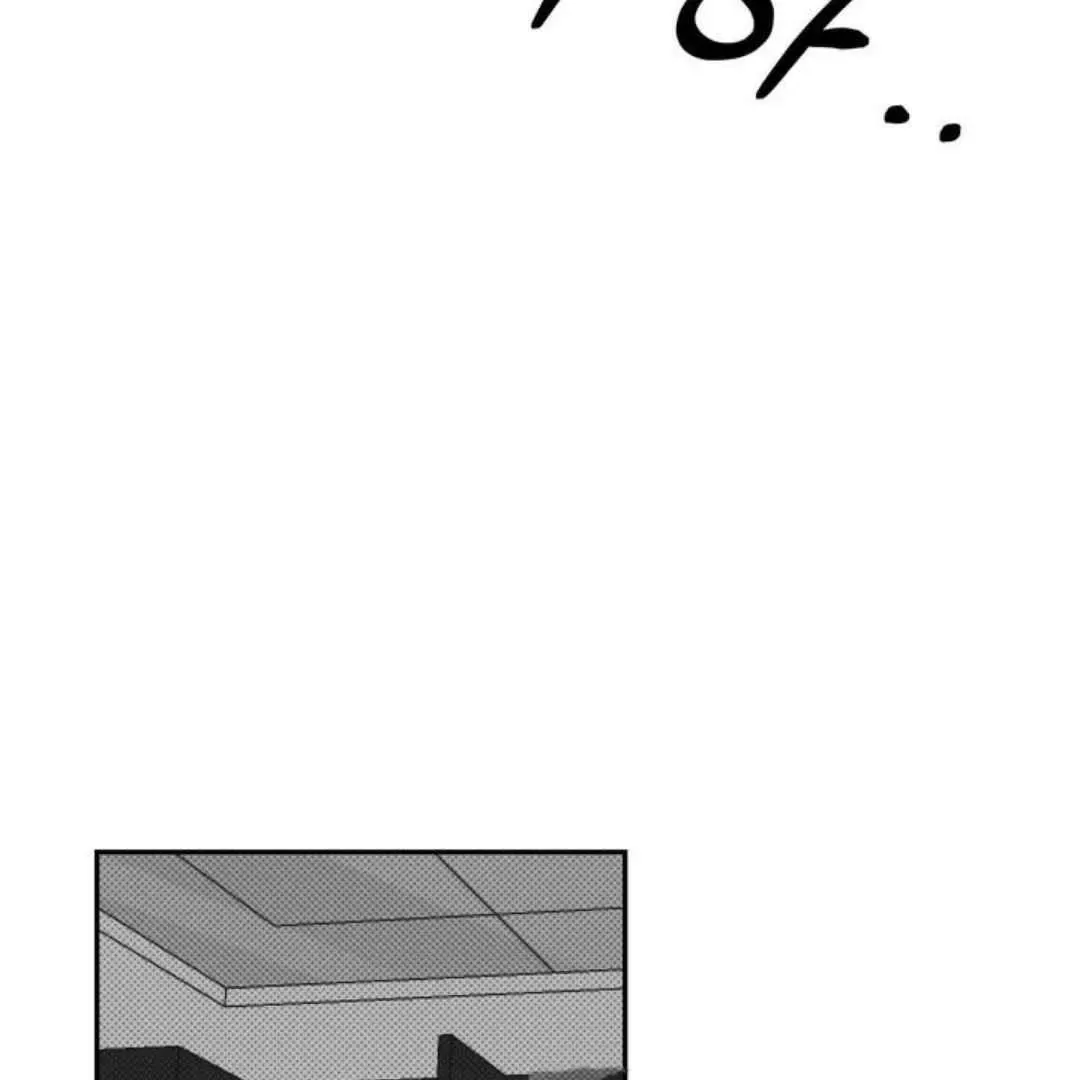 Knockout Baby Chapter 19 page 7 - 