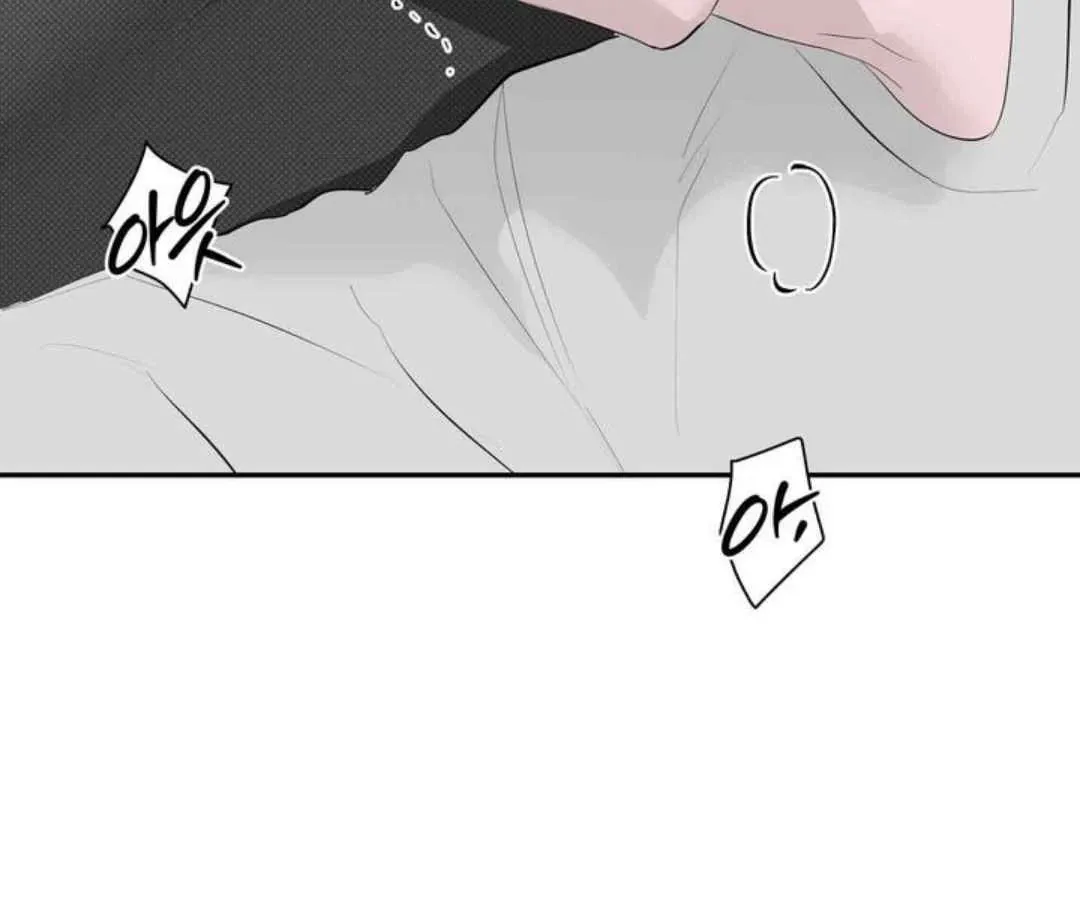 Knockout Baby Chapter 19 page 62 - 