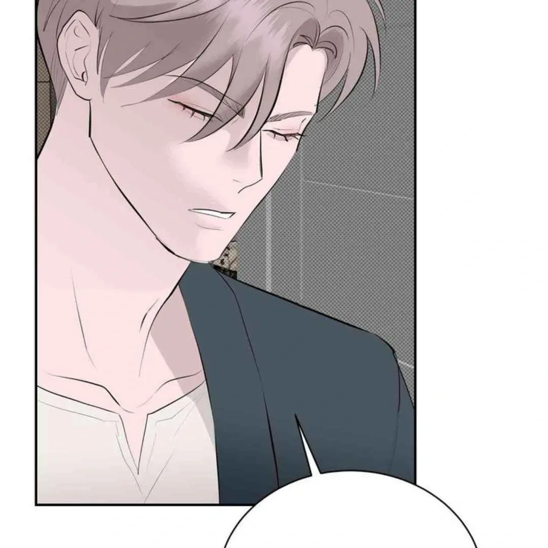 Knockout Baby Chapter 19 page 71 - 