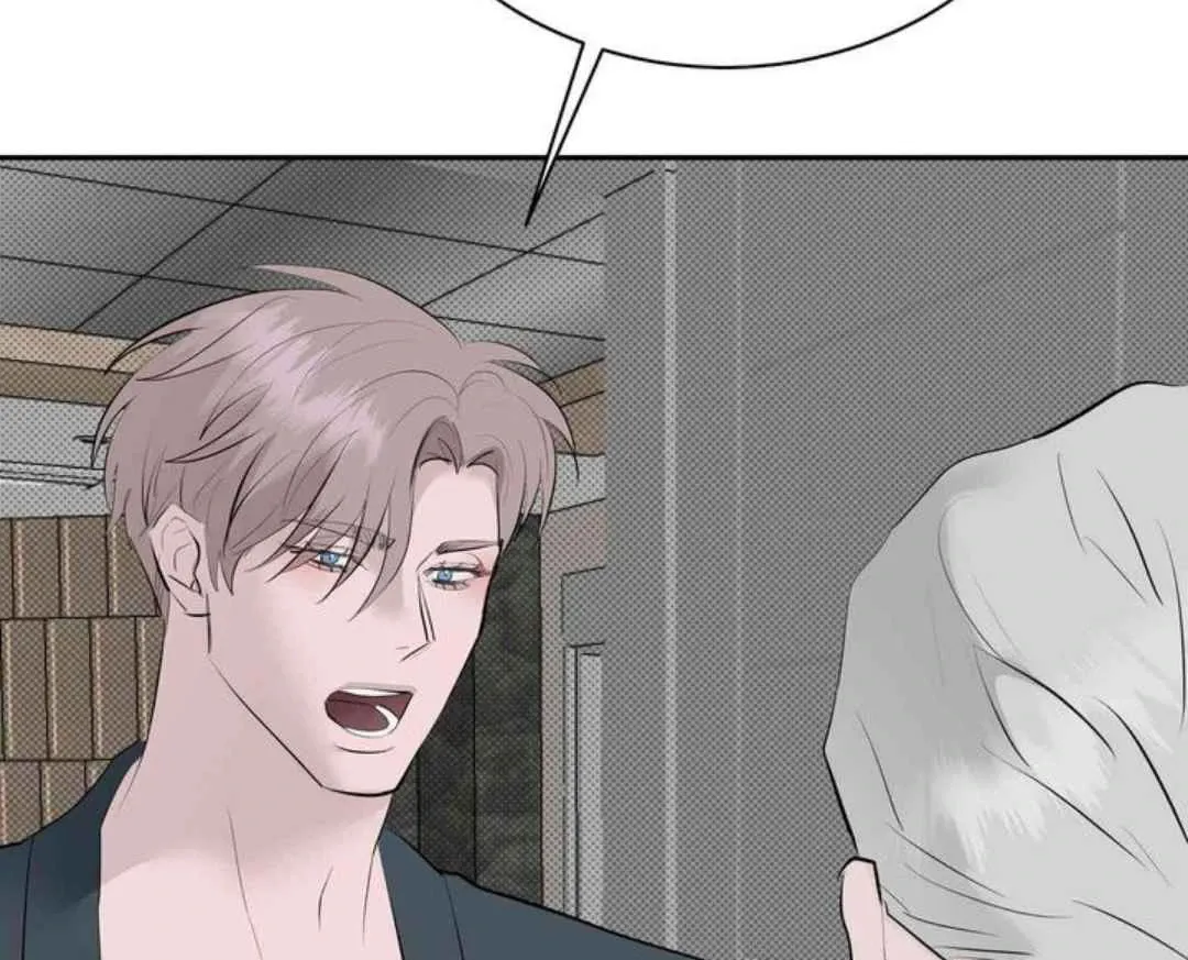 Knockout Baby Chapter 19 page 76 - 