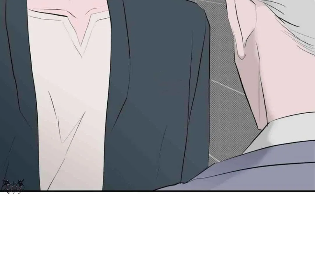 Knockout Baby Chapter 19 page 77 - 