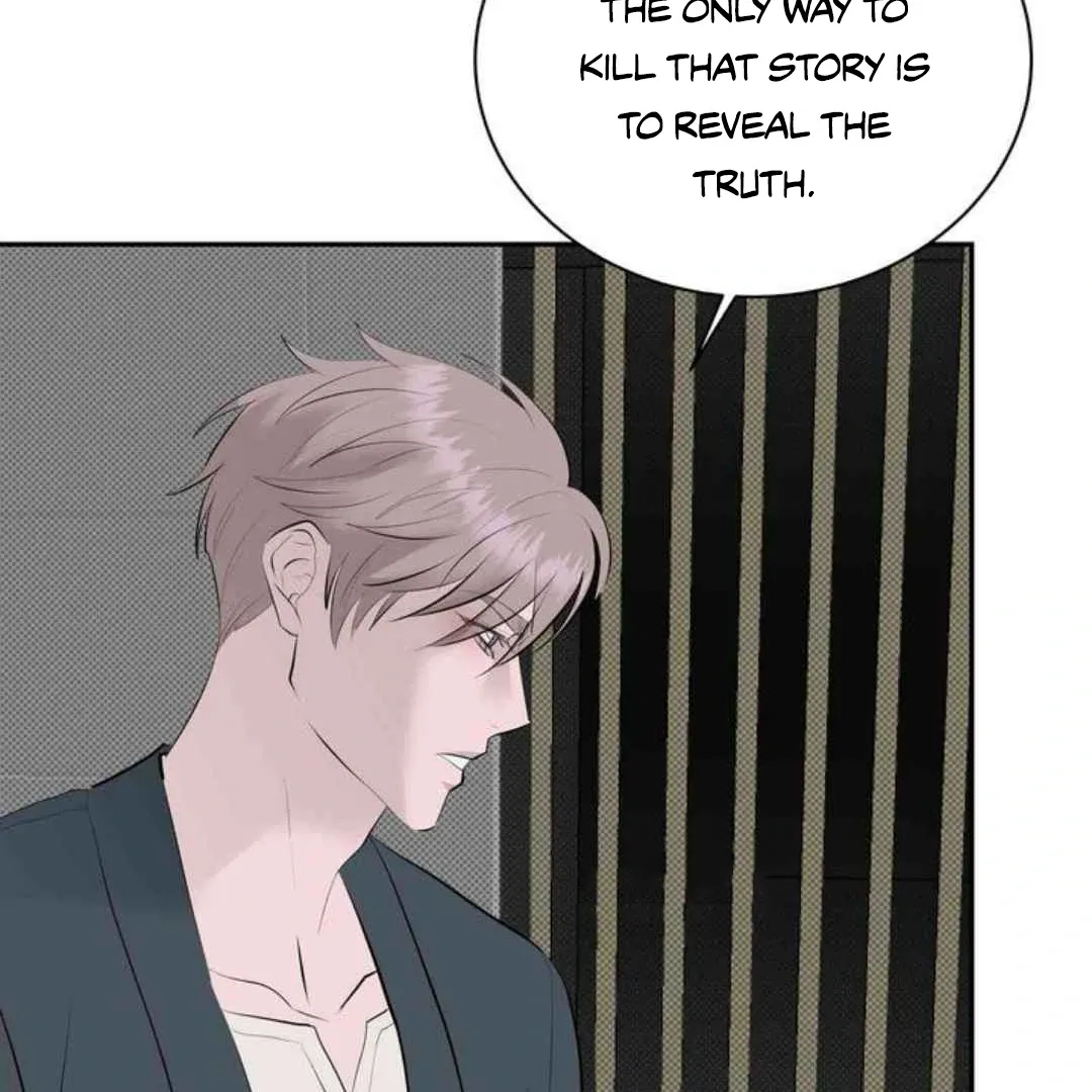 Knockout Baby Chapter 19 page 81 - 