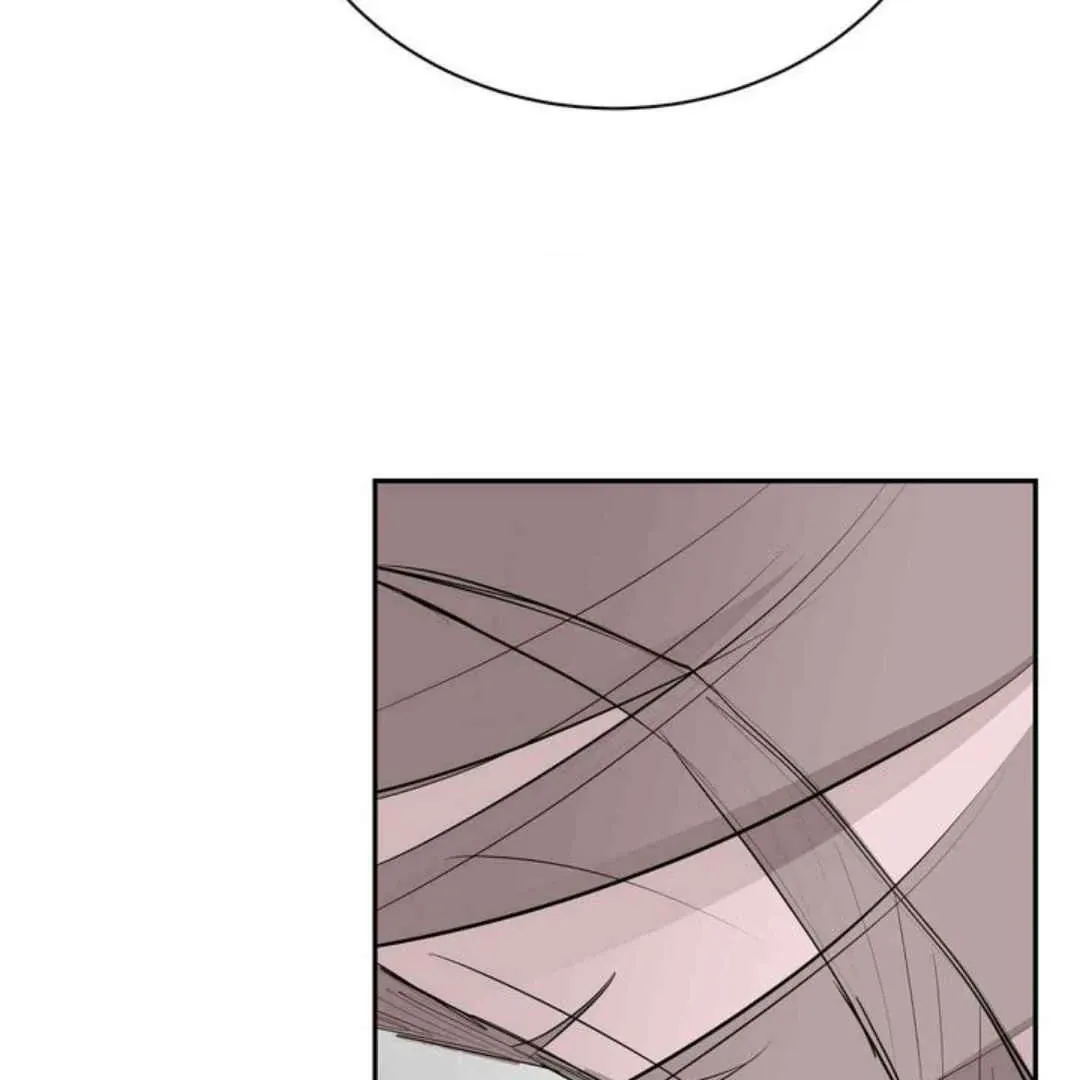 Knockout Baby Chapter 19 page 83 - 