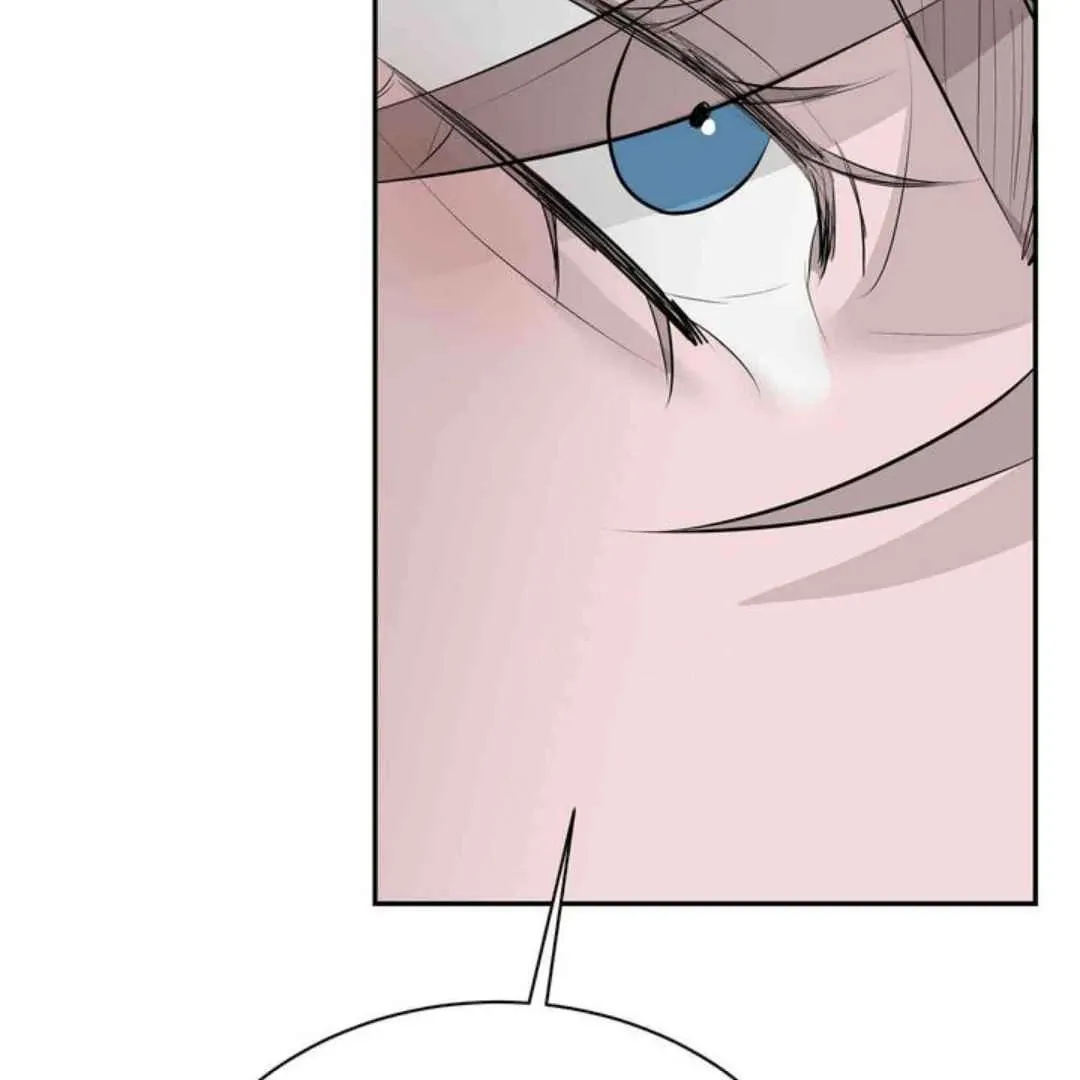 Knockout Baby Chapter 19 page 84 - 