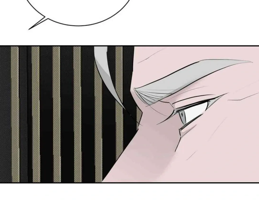 Knockout Baby Chapter 19 page 94 - 