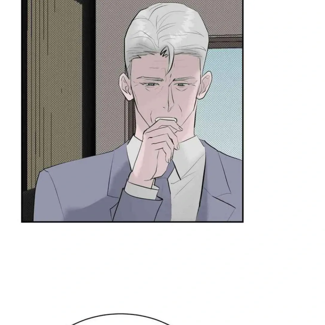 Knockout Baby Chapter 19 page 100 - 