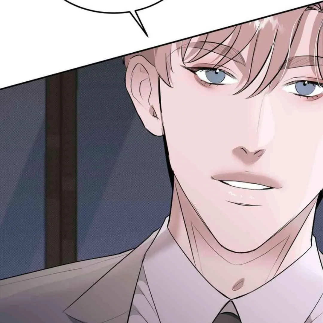 Knockout Baby Chapter 2 page 11 - 