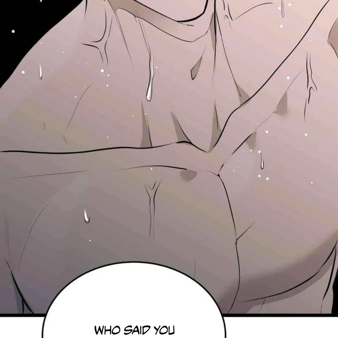 Knockout Baby Chapter 2 page 103 - 
