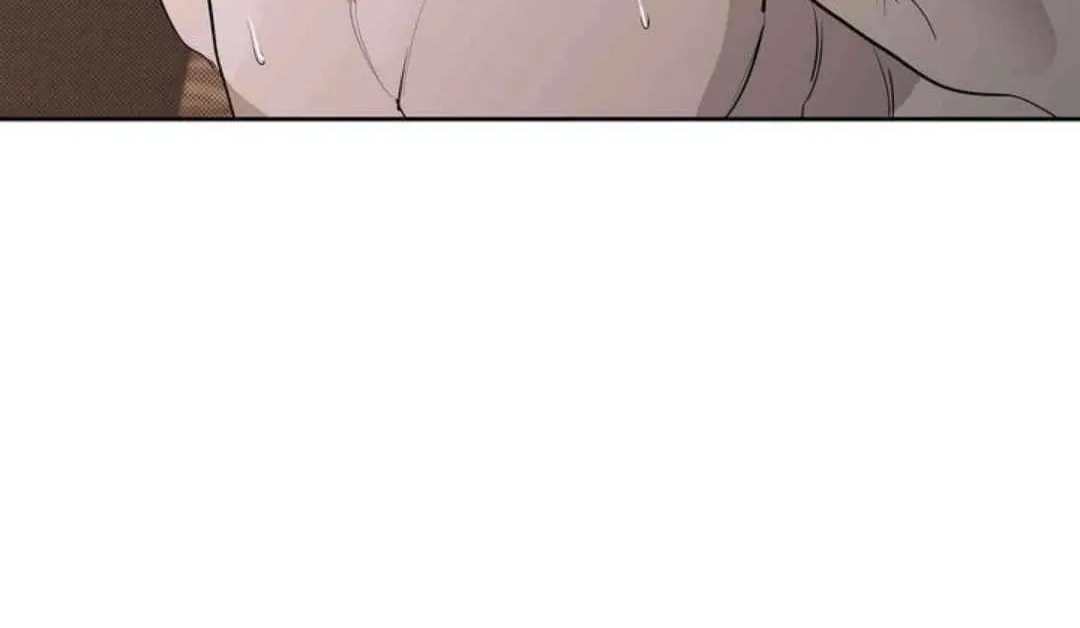Knockout Baby Chapter 2 page 108 - 