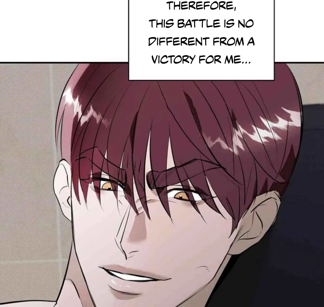 Knockout Baby Chapter 2 page 125 - 