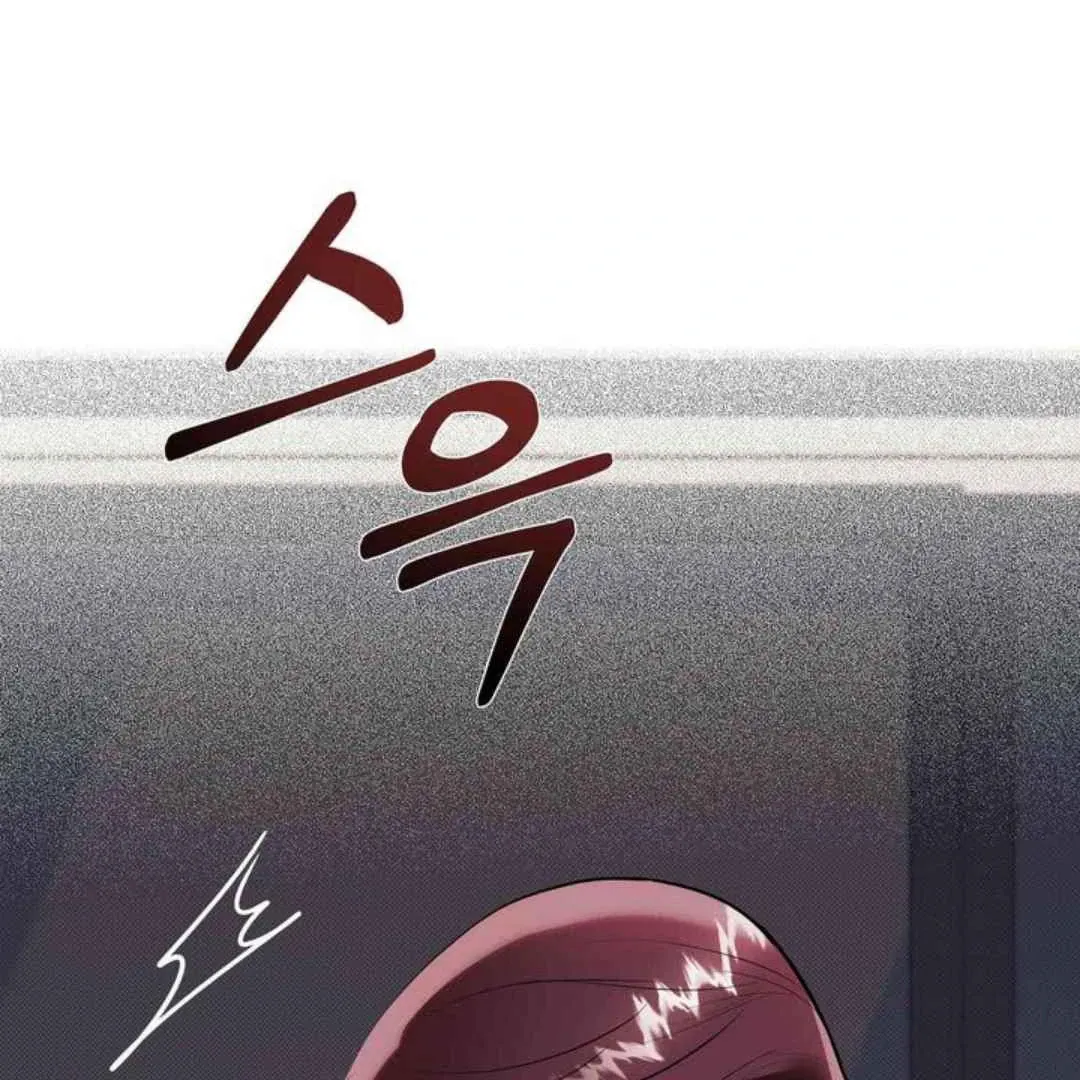 Knockout Baby Chapter 2 page 140 - 