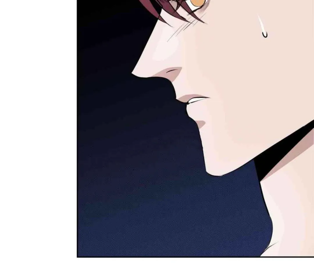 Knockout Baby Chapter 2 page 16 - 