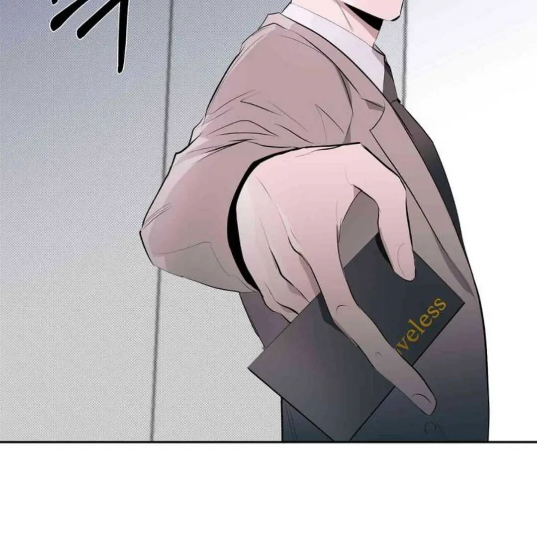 Knockout Baby Chapter 2 page 3 - 