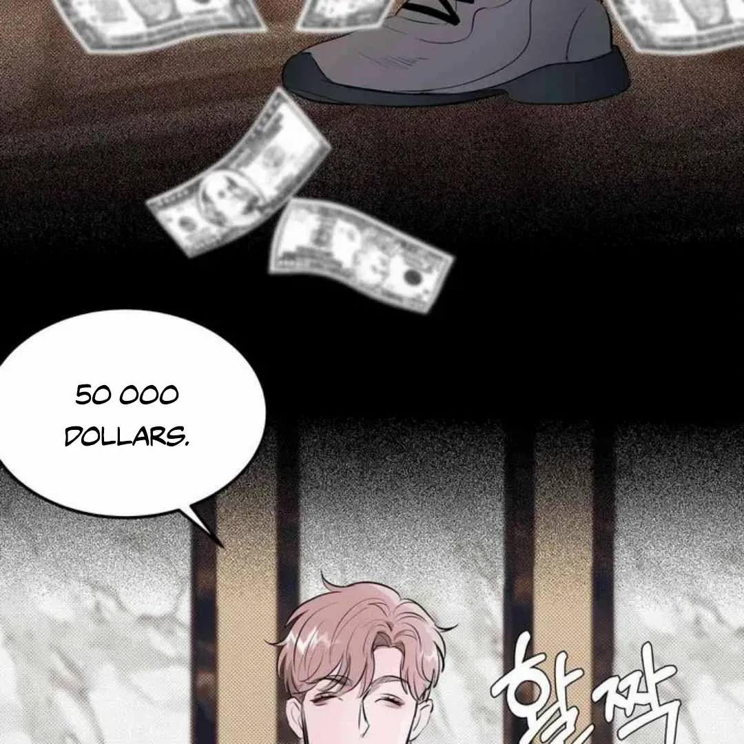 Knockout Baby Chapter 2 page 25 - 