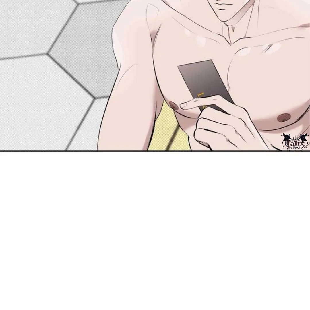 Knockout Baby Chapter 2 page 5 - 