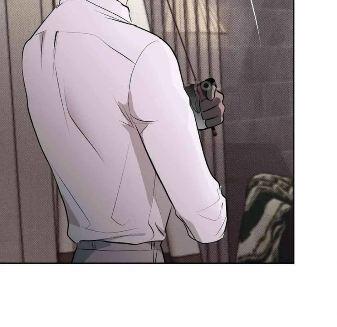 Knockout Baby Chapter 2 page 57 - 