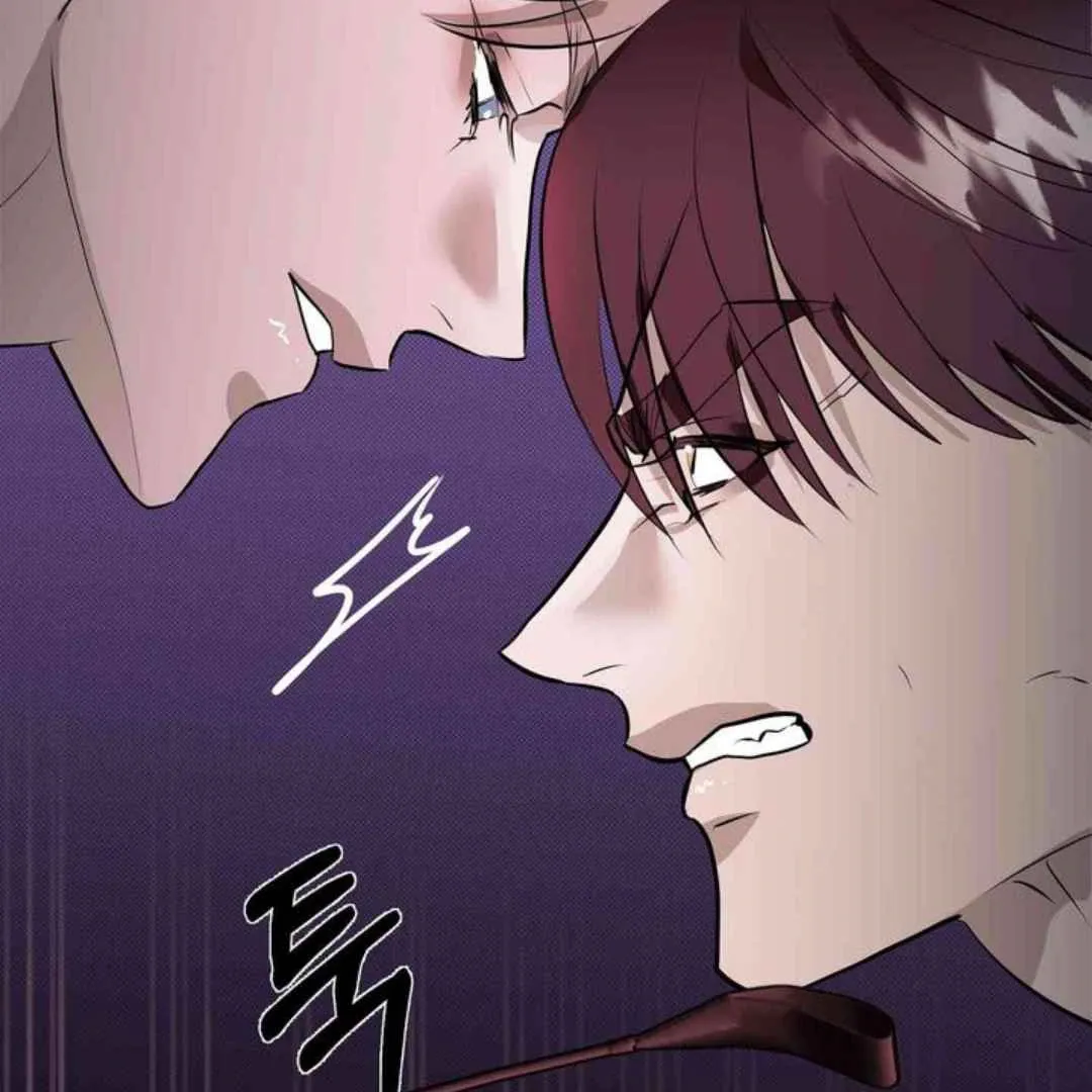 Knockout Baby Chapter 2 page 68 - 