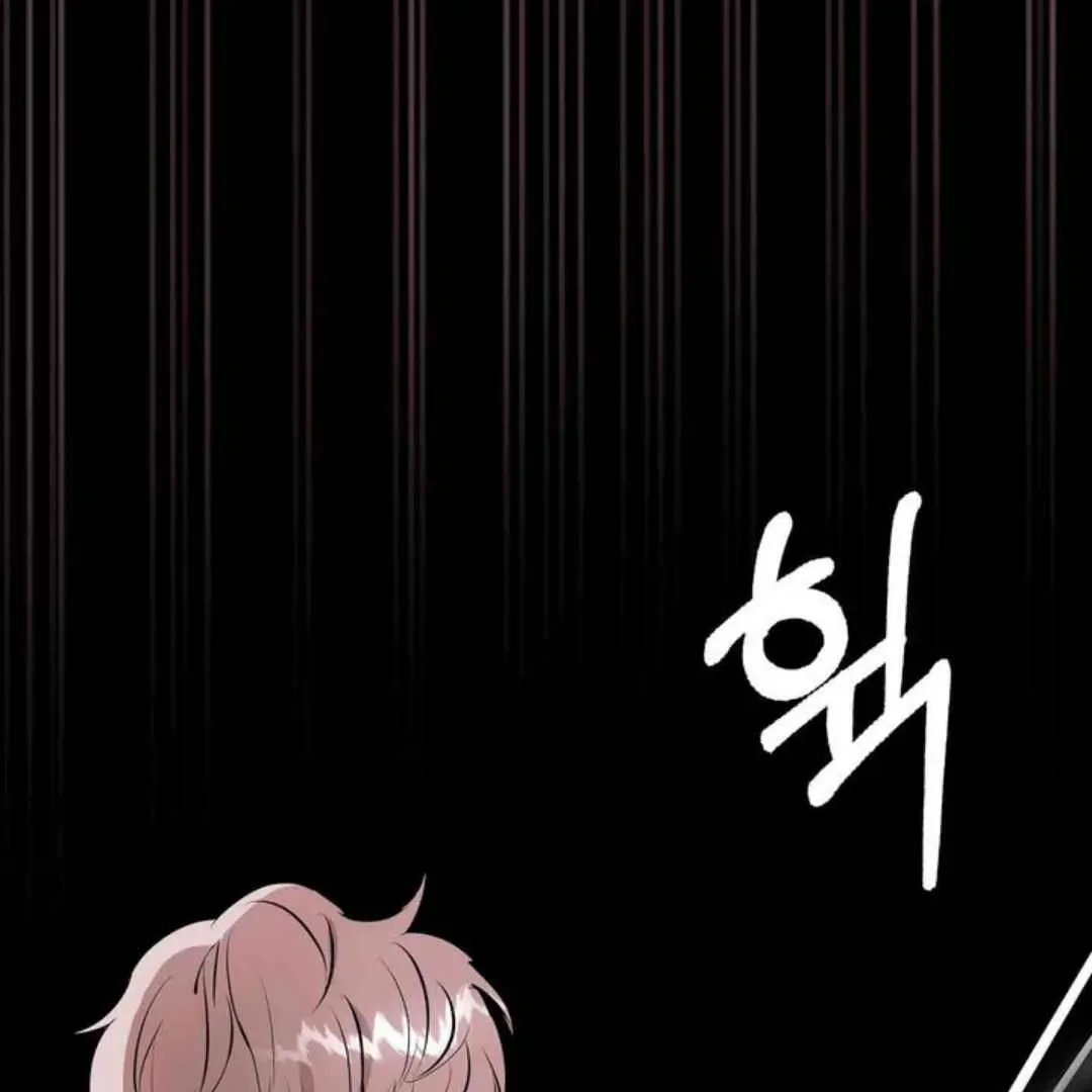 Knockout Baby Chapter 2 page 70 - 