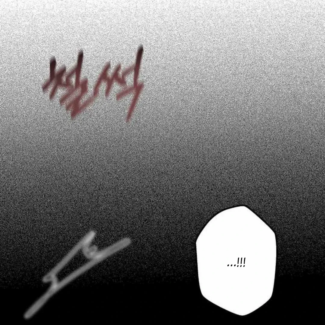 Knockout Baby Chapter 2 page 75 - 
