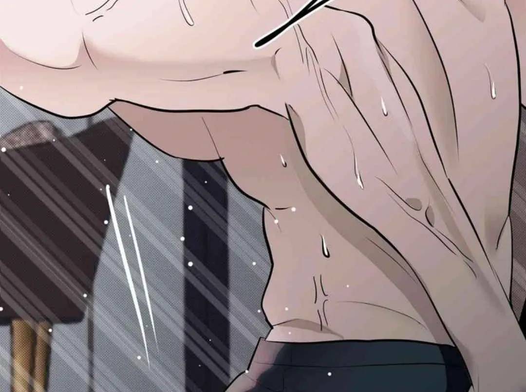 Knockout Baby Chapter 2 page 78 - 