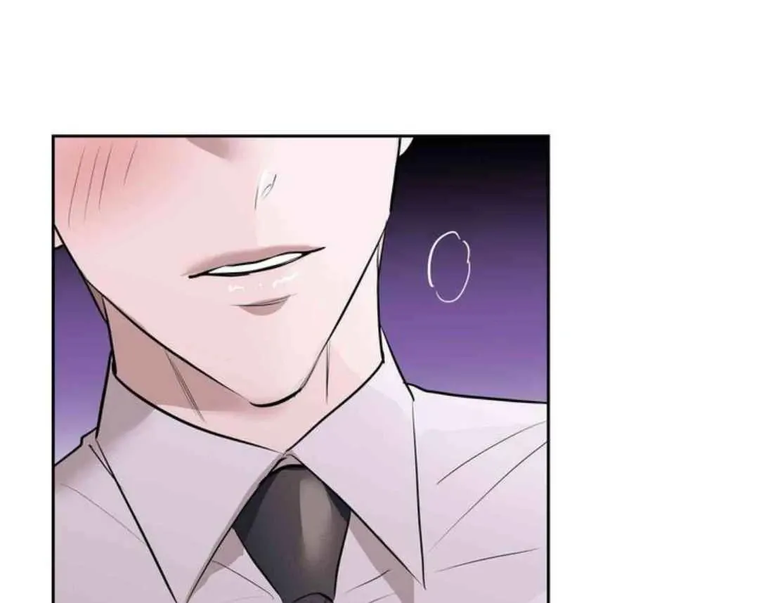 Knockout Baby Chapter 2 page 87 - 