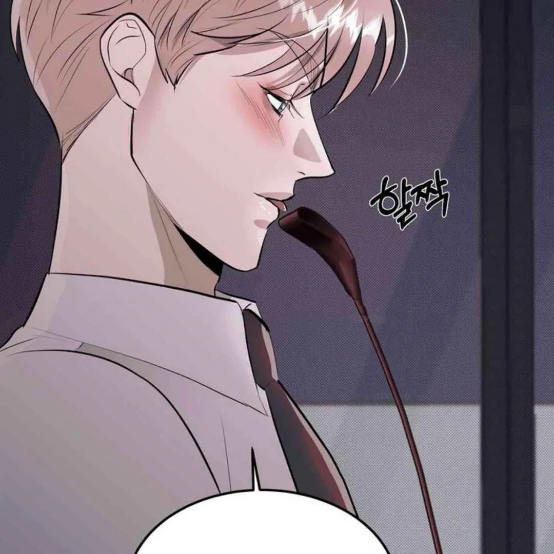 Knockout Baby Chapter 2 page 92 - 