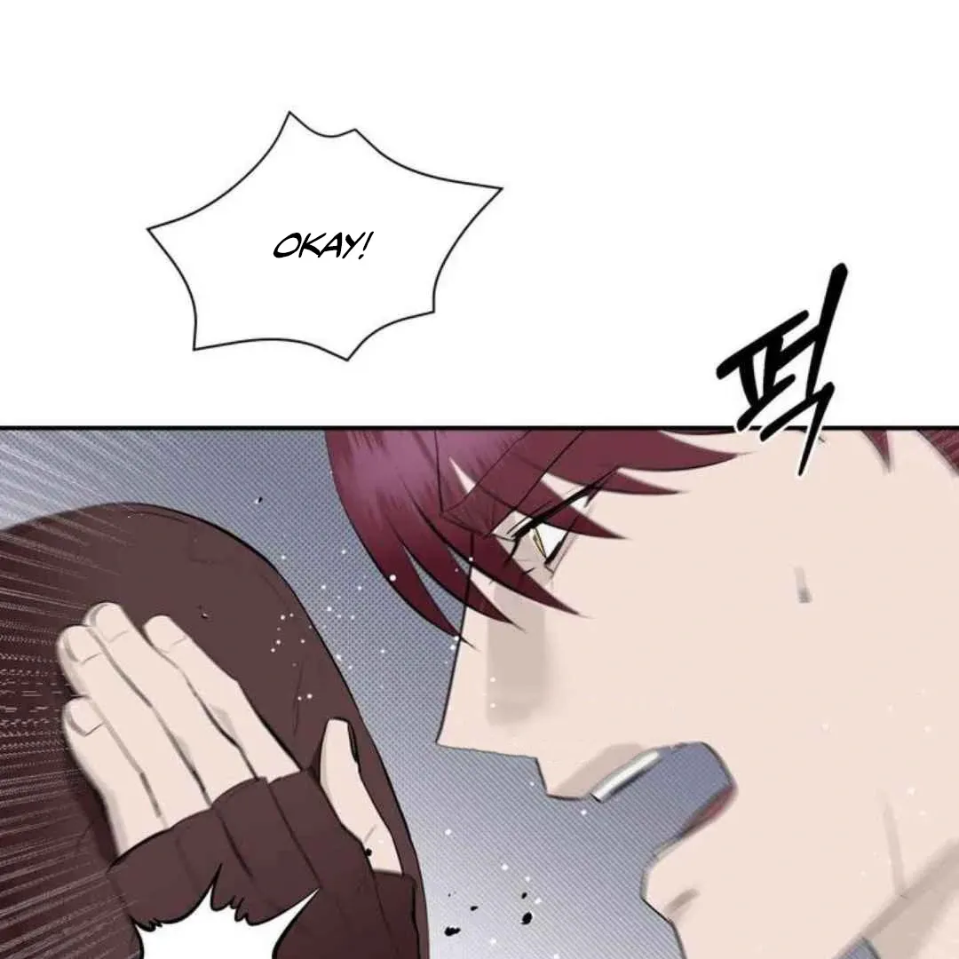 Knockout Baby Chapter 20 page 11 - 