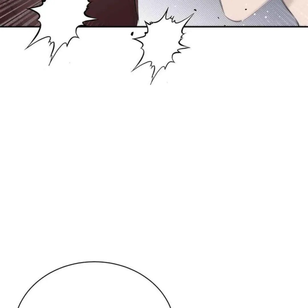 Knockout Baby Chapter 20 page 12 - 