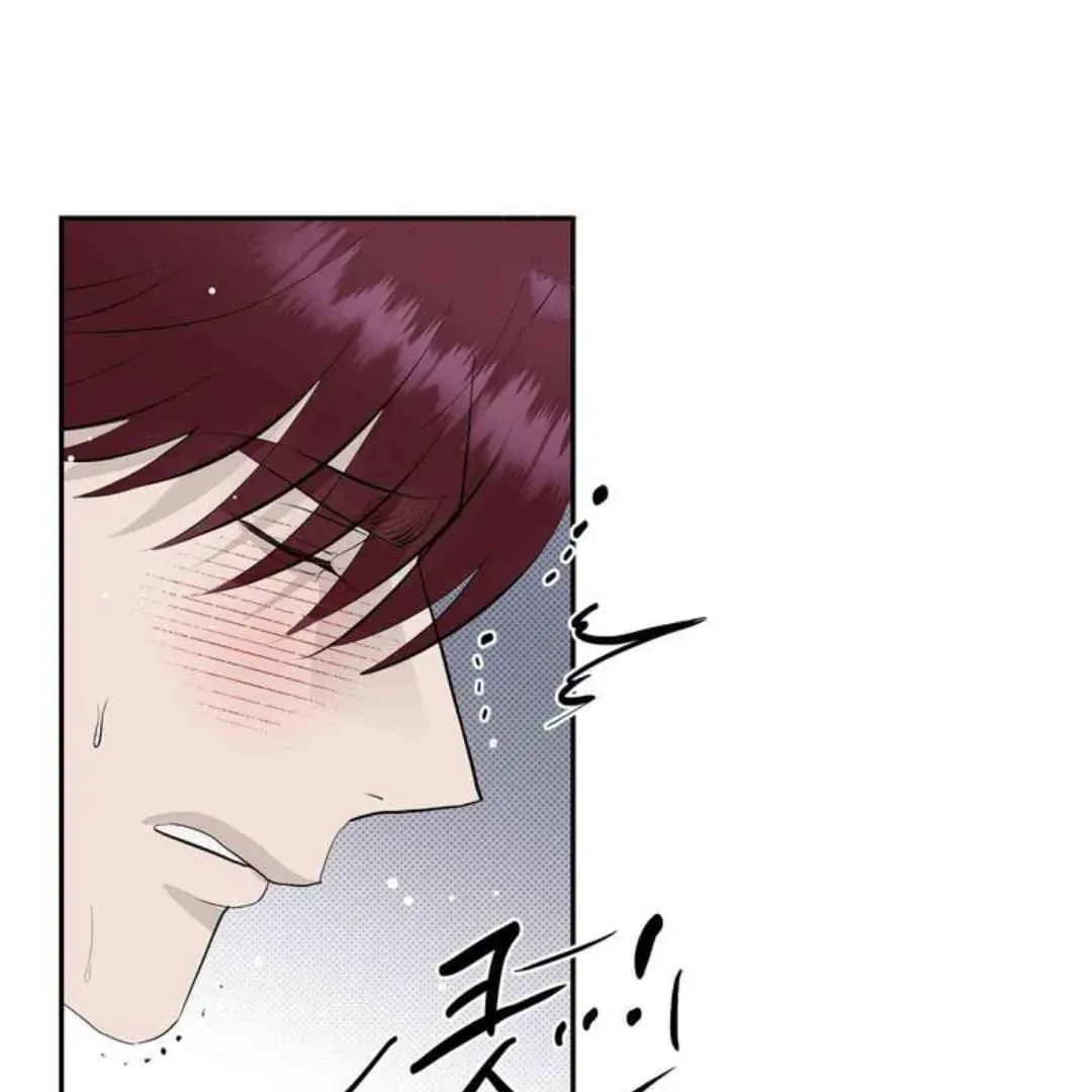 Knockout Baby Chapter 20 page 112 - 