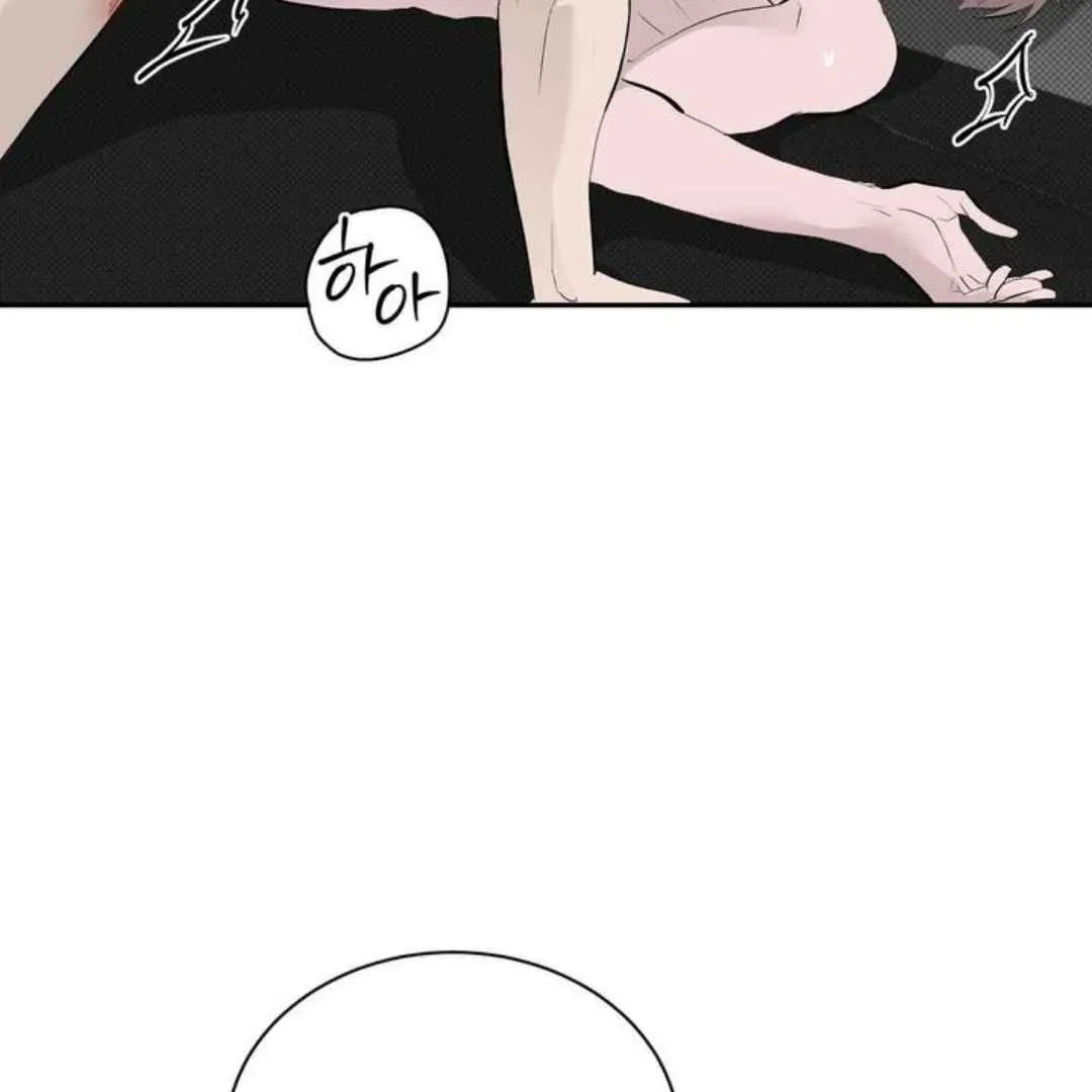 Knockout Baby Chapter 20 page 120 - 