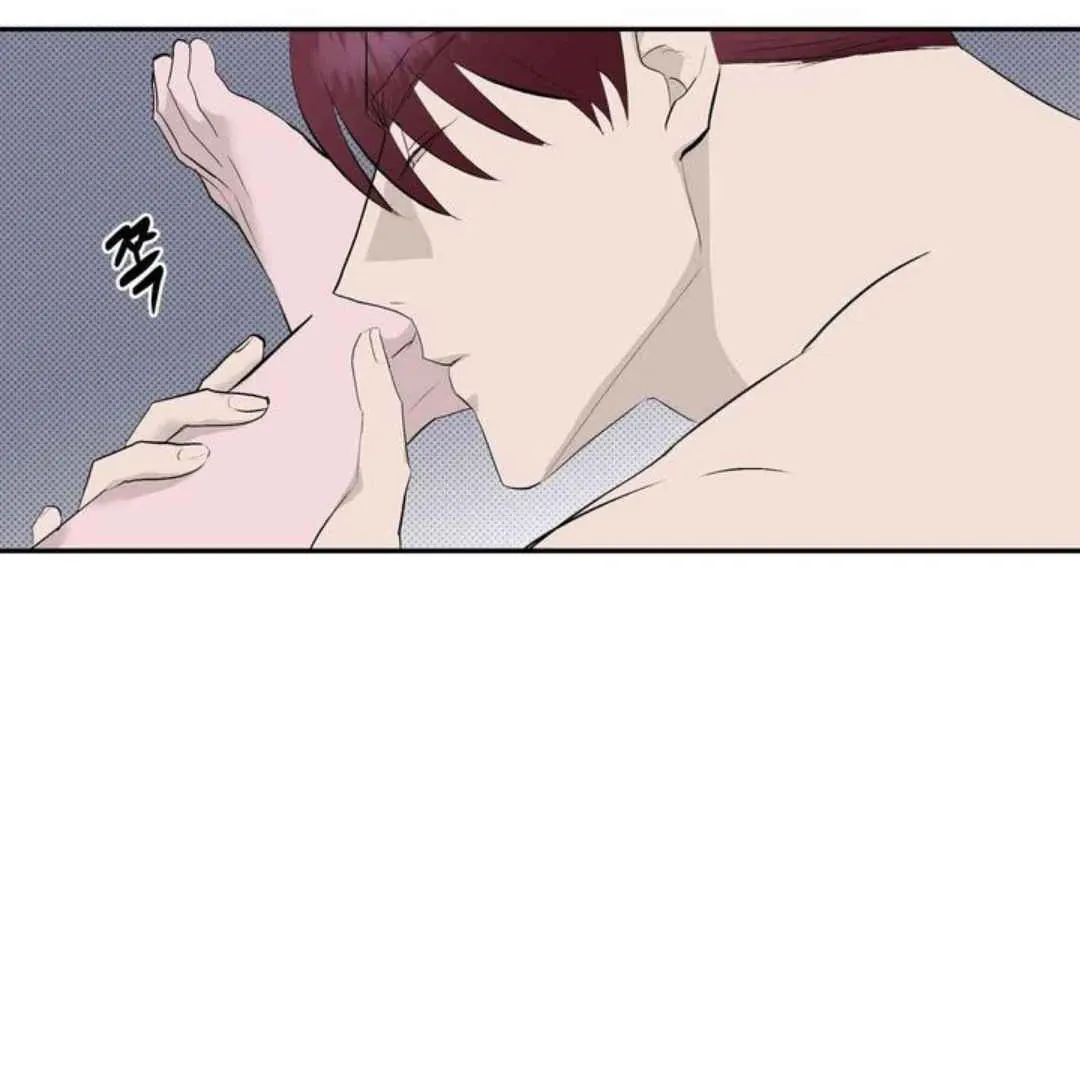 Knockout Baby Chapter 20 page 136 - 