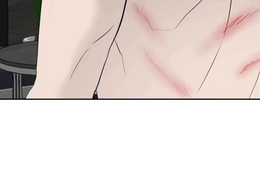 Knockout Baby Chapter 20 page 164 - 
