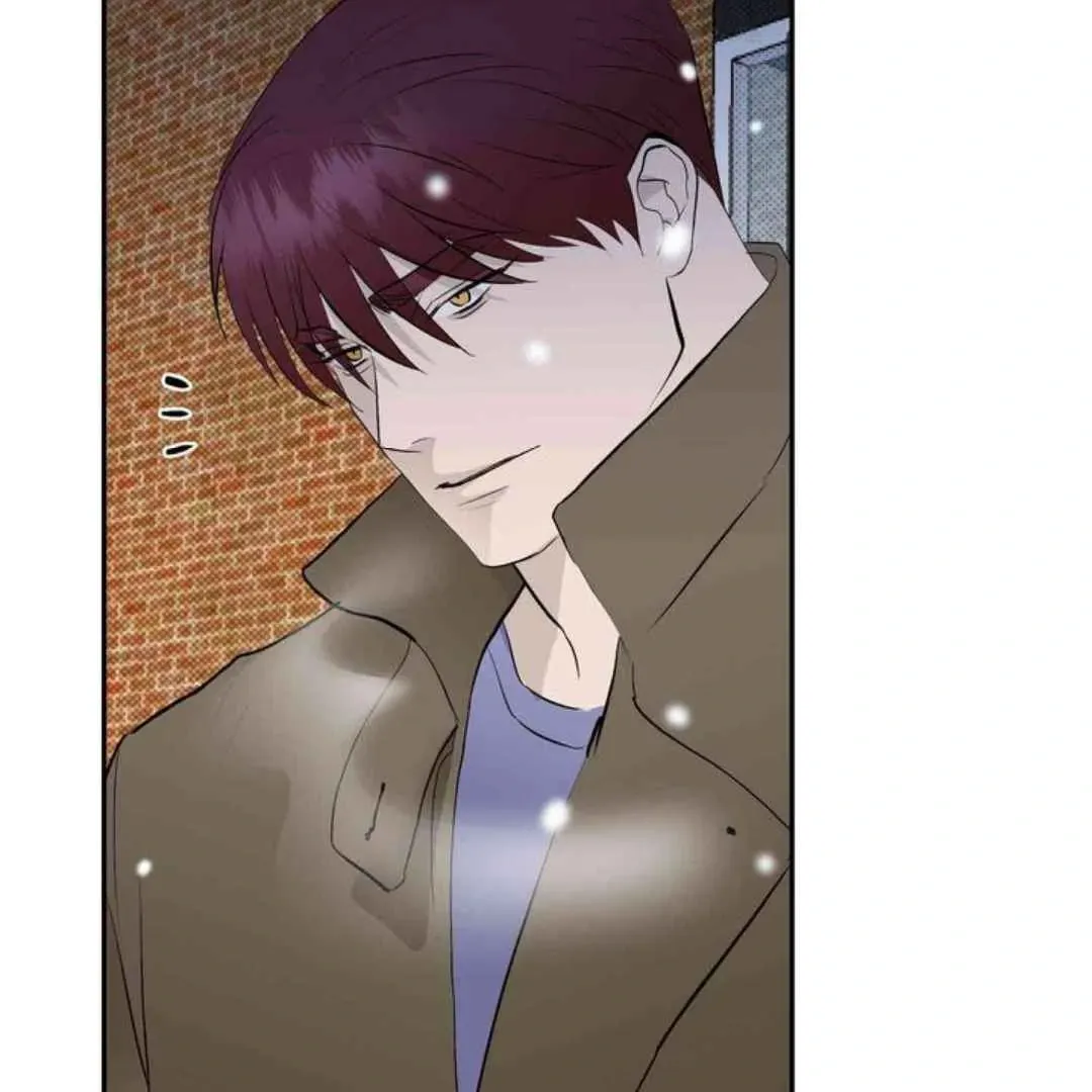 Knockout Baby Chapter 20 page 21 - 