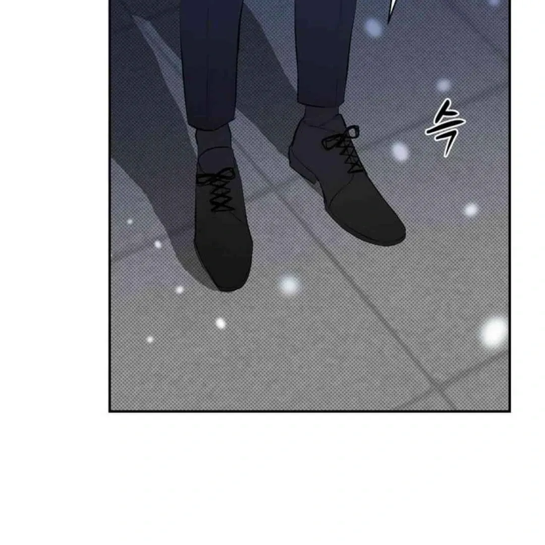 Knockout Baby Chapter 20 page 24 - 