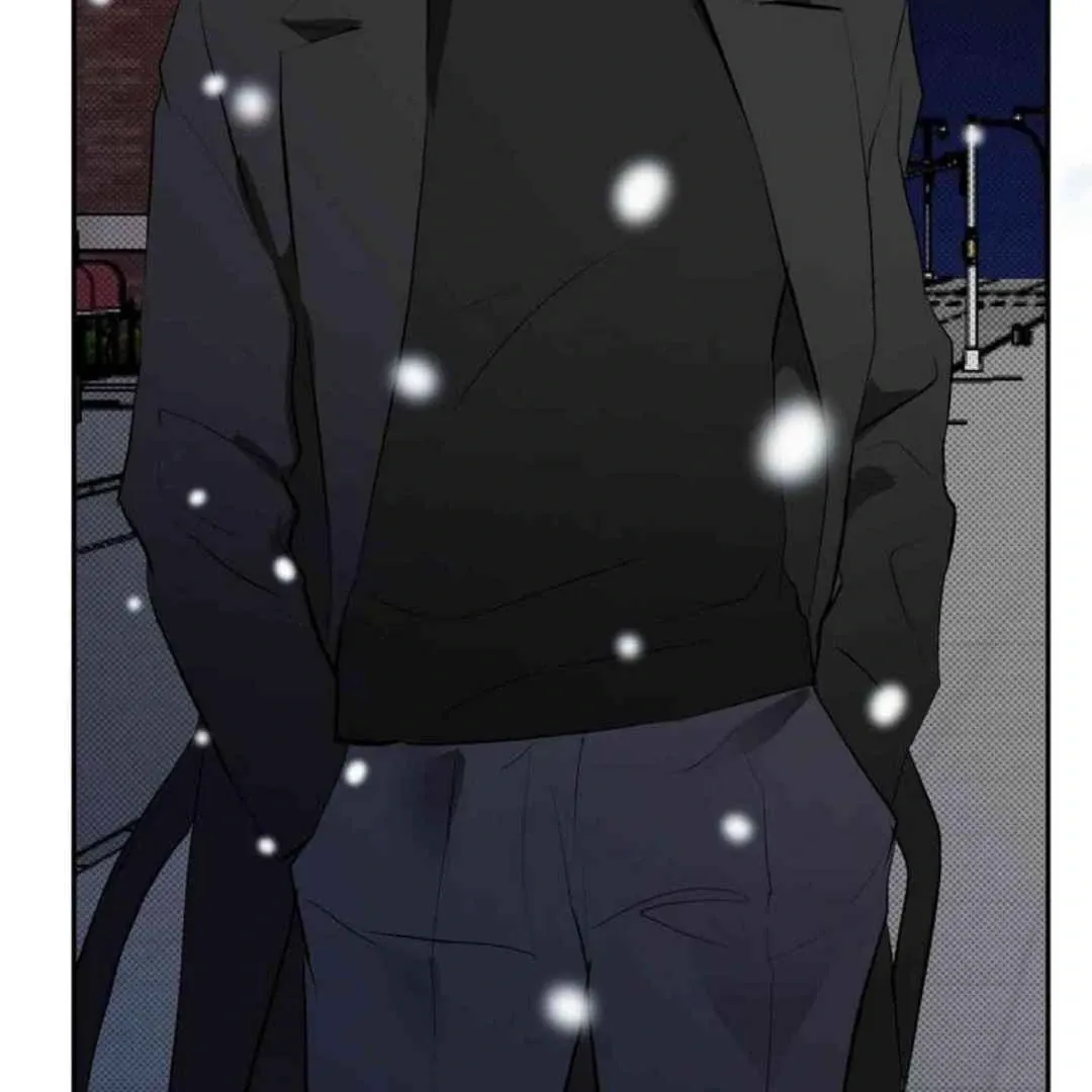 Knockout Baby Chapter 20 page 29 - 