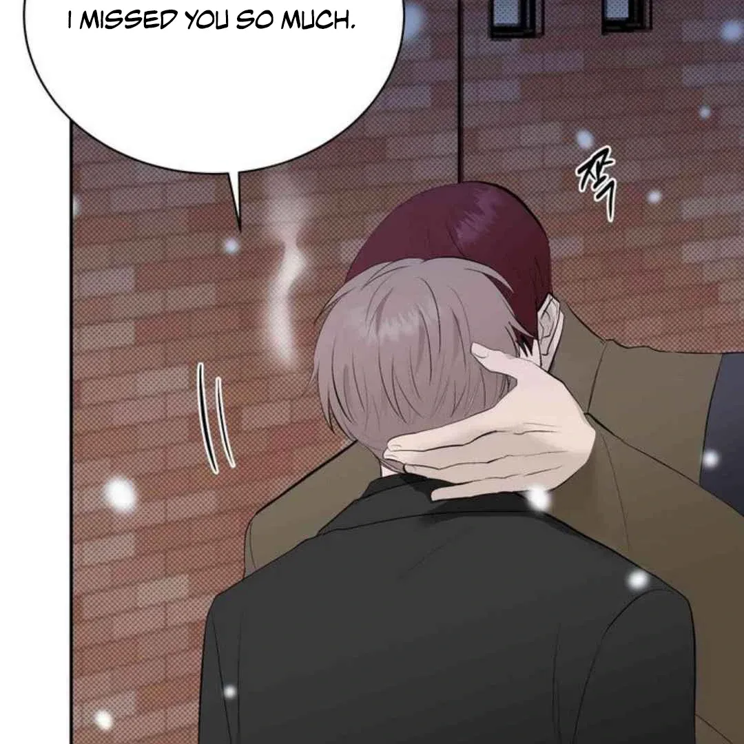 Knockout Baby Chapter 20 page 41 - 