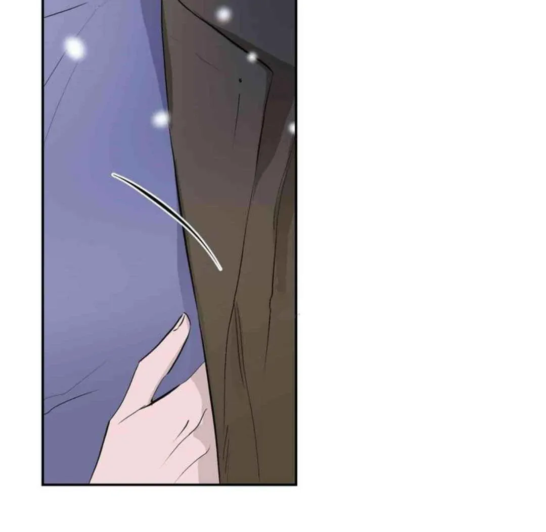 Knockout Baby Chapter 20 page 46 - 