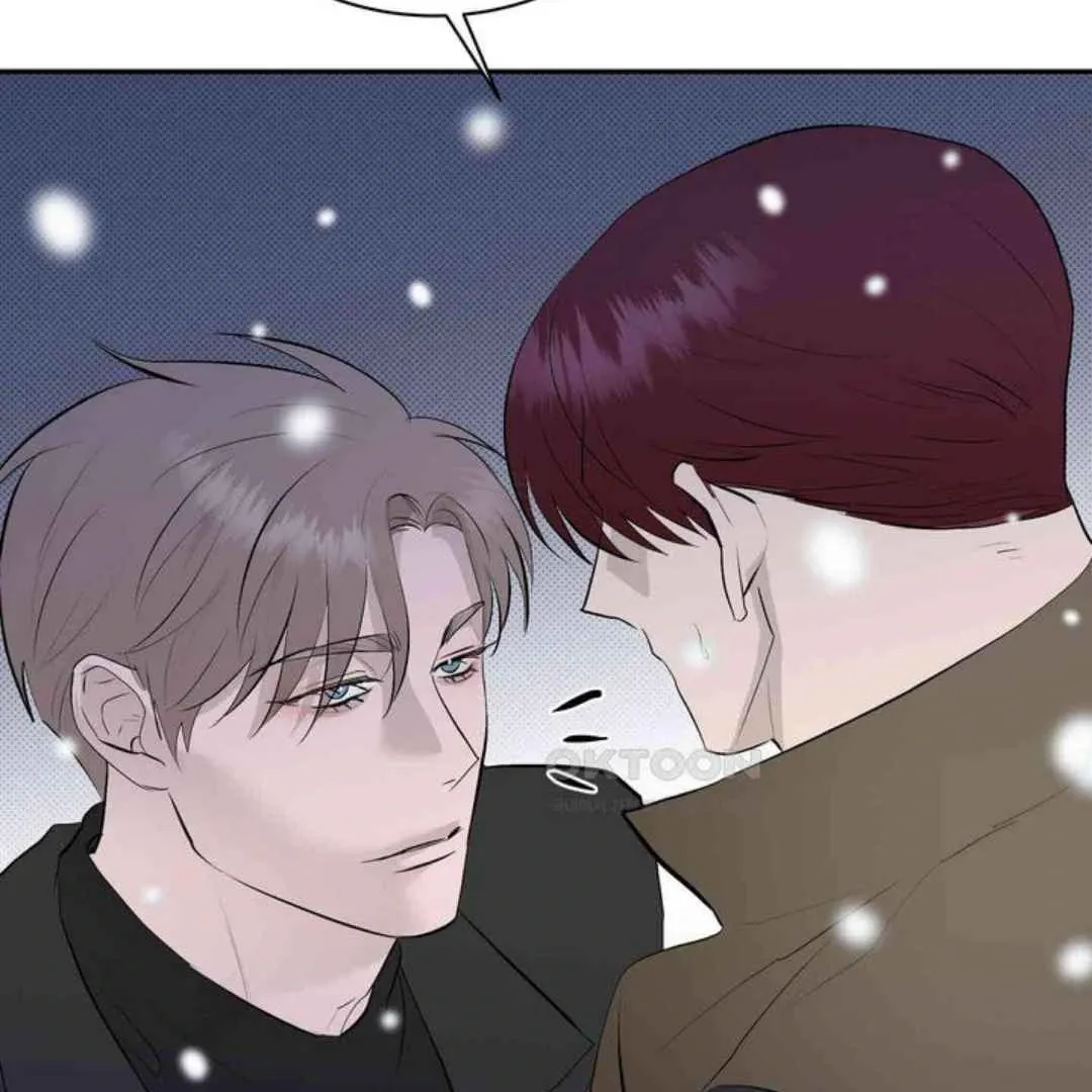 Knockout Baby Chapter 20 page 50 - 