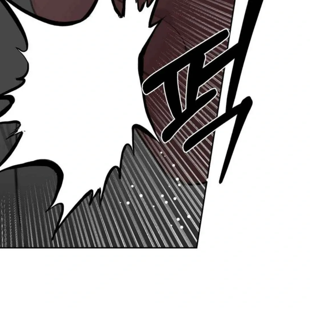 Knockout Baby Chapter 20 page 6 - 