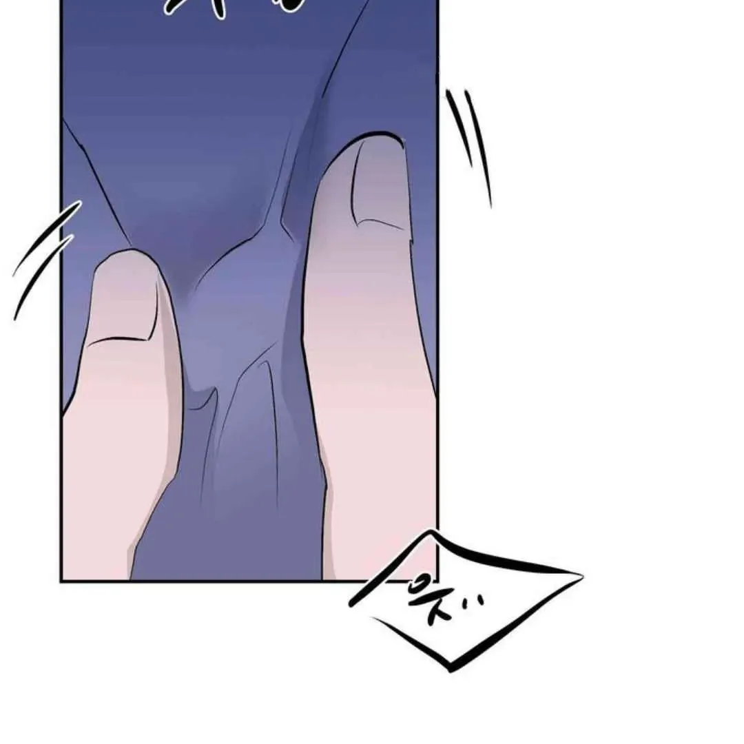 Knockout Baby Chapter 20 page 52 - 