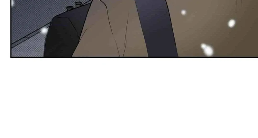 Knockout Baby Chapter 20 page 55 - 