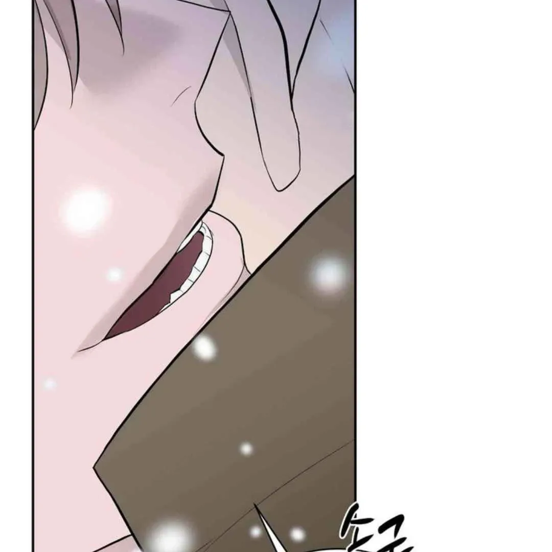 Knockout Baby Chapter 20 page 57 - 