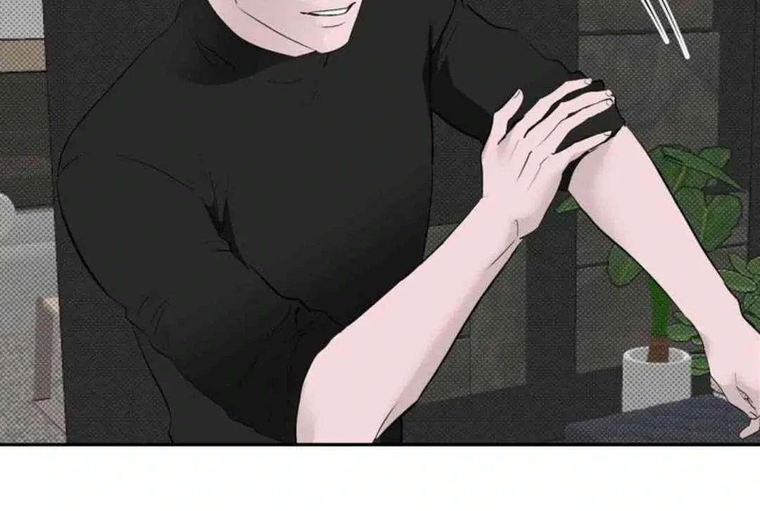 Knockout Baby Chapter 20 page 73 - 