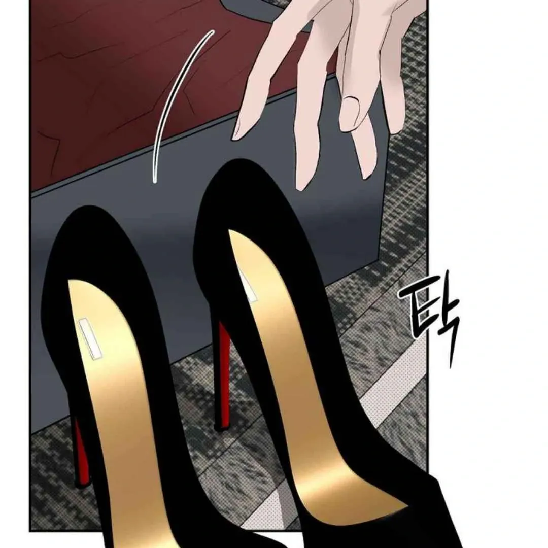 Knockout Baby Chapter 20 page 78 - 