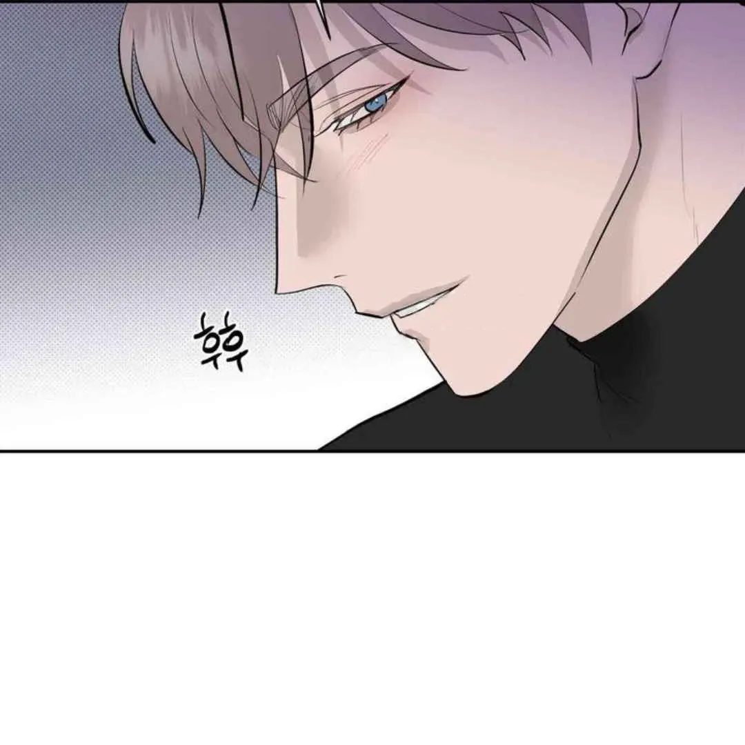 Knockout Baby Chapter 20 page 80 - 