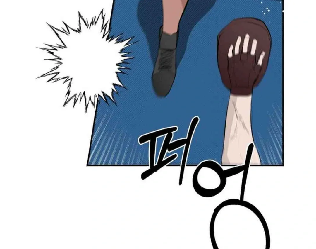 Knockout Baby Chapter 20 page 9 - 