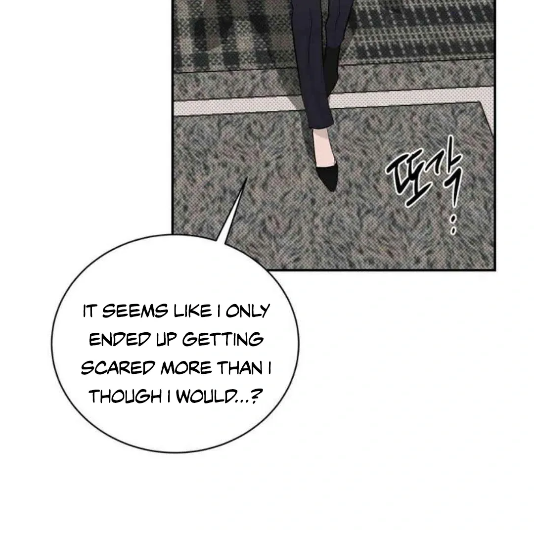 Knockout Baby Chapter 20 page 84 - 