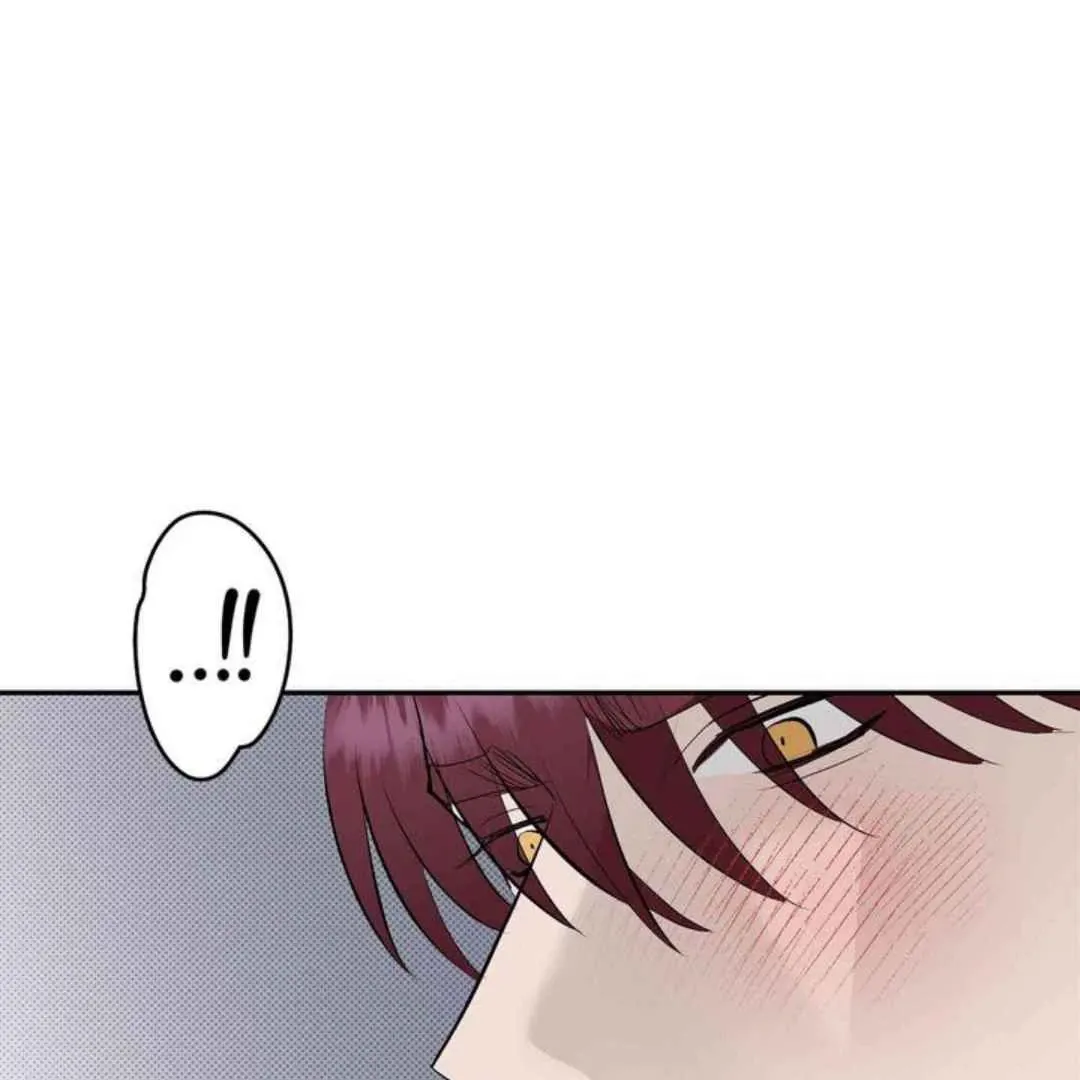 Knockout Baby Chapter 20 page 85 - 