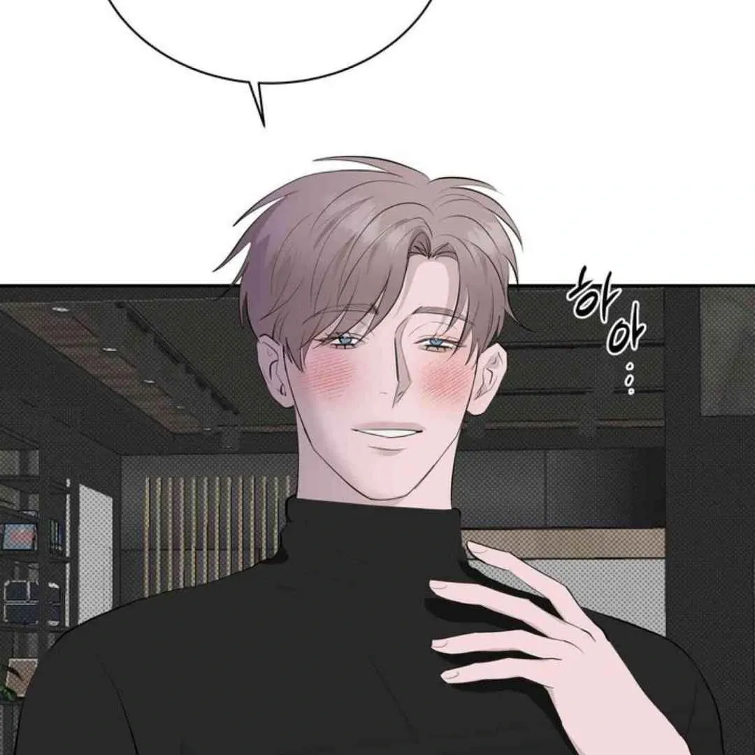 Knockout Baby Chapter 20 page 88 - 